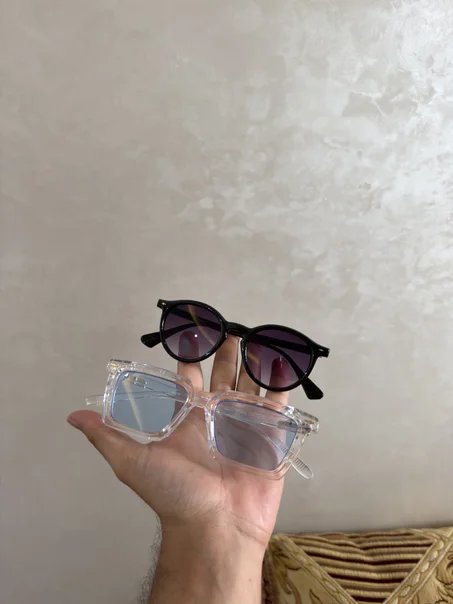 LUNETTES DISPO