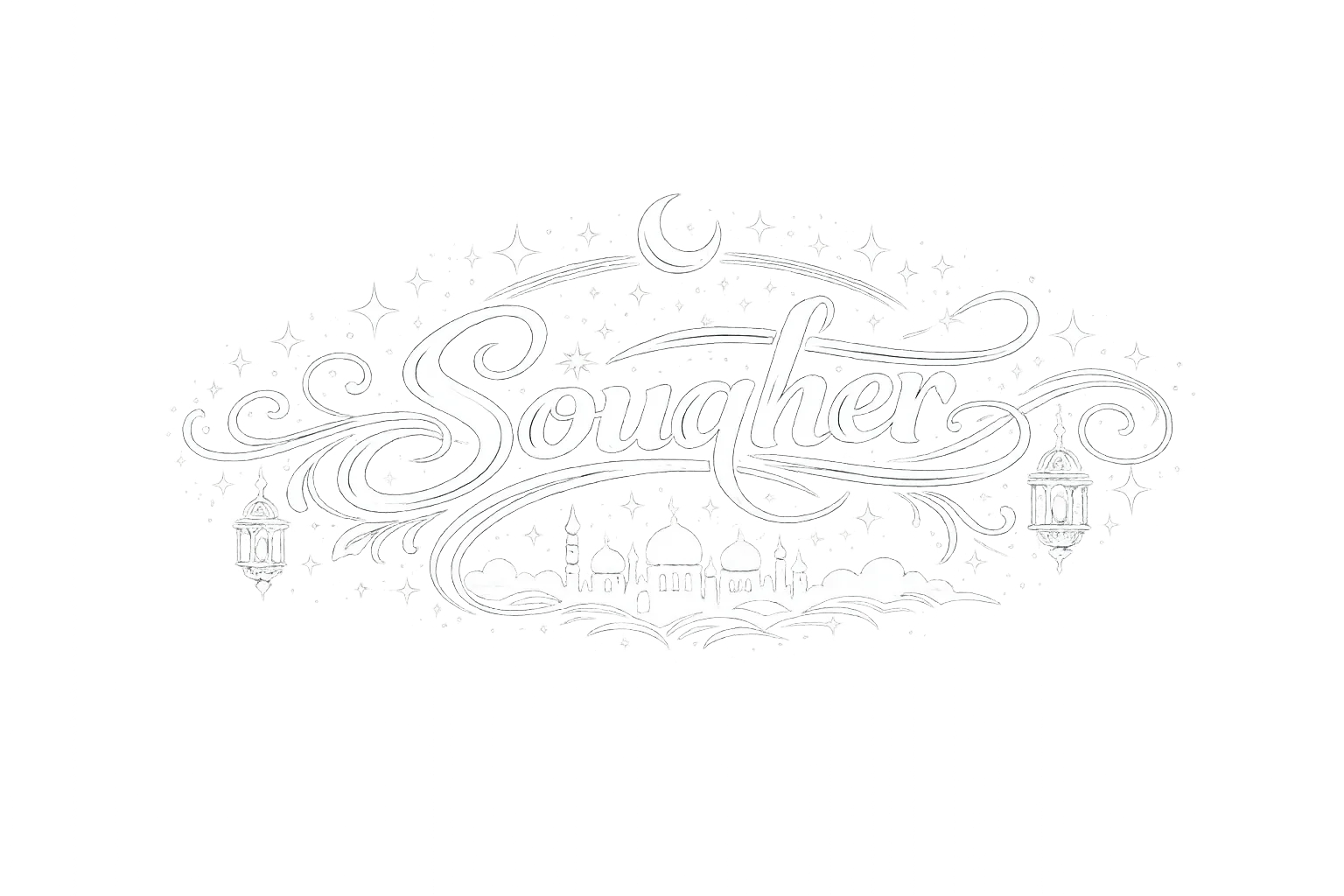 souqher