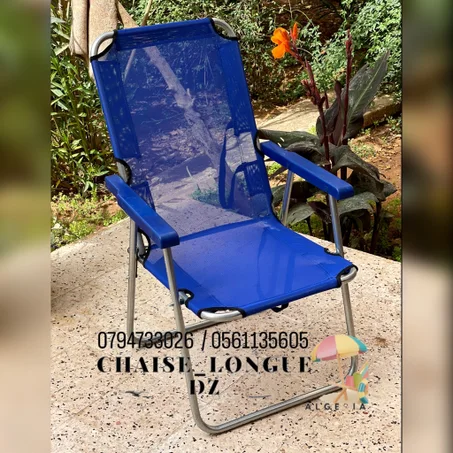 CHAISE PLIANTE P