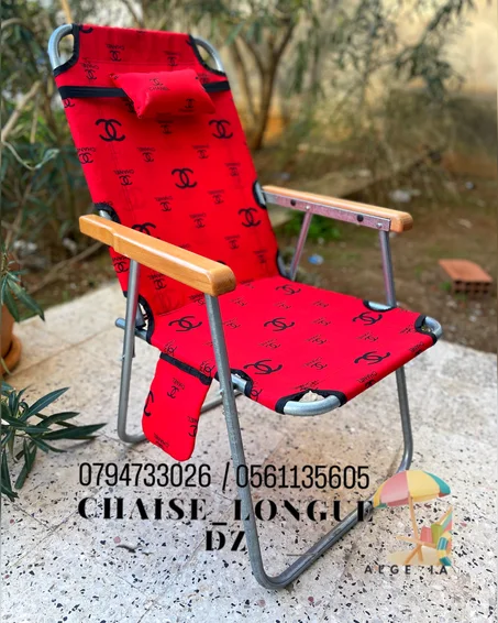 CHAISE PLIANTE CR