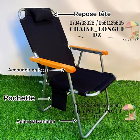 CHAISE PLIANTE DZ