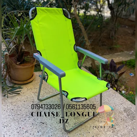CHAISE PLIANTE P