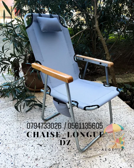 CHAISE PLIANTE G