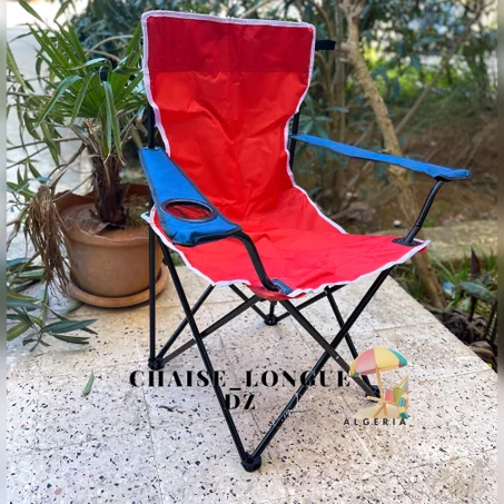 CHAISE PLIANTE COMPING