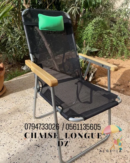 CHAISE PLIANTE NOIR FILLET