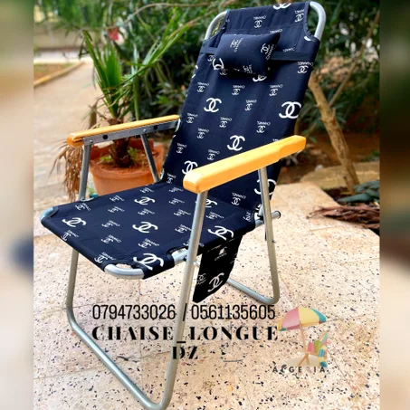 CHAISE PLIANTE CHANEL NOIR
