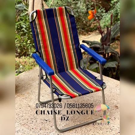 CHAISE PLIANTE P
