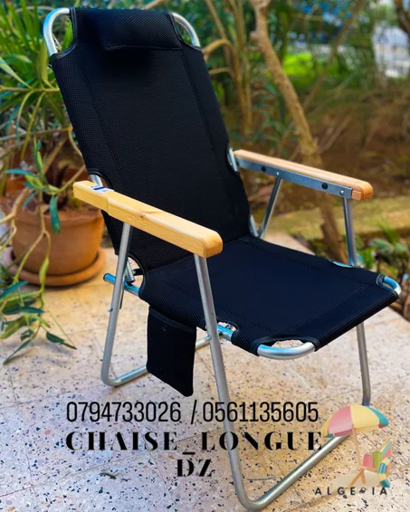 CHAISE PLIANTE NOIR