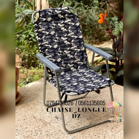 CHAISE PLIANTE P