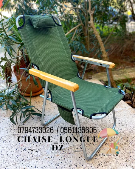 CHAISE PLIANTE V