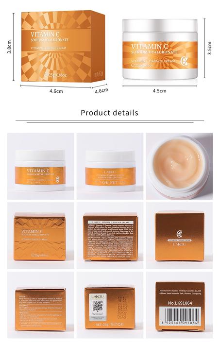 كريم تفتيح الوجه بفيتامين سي