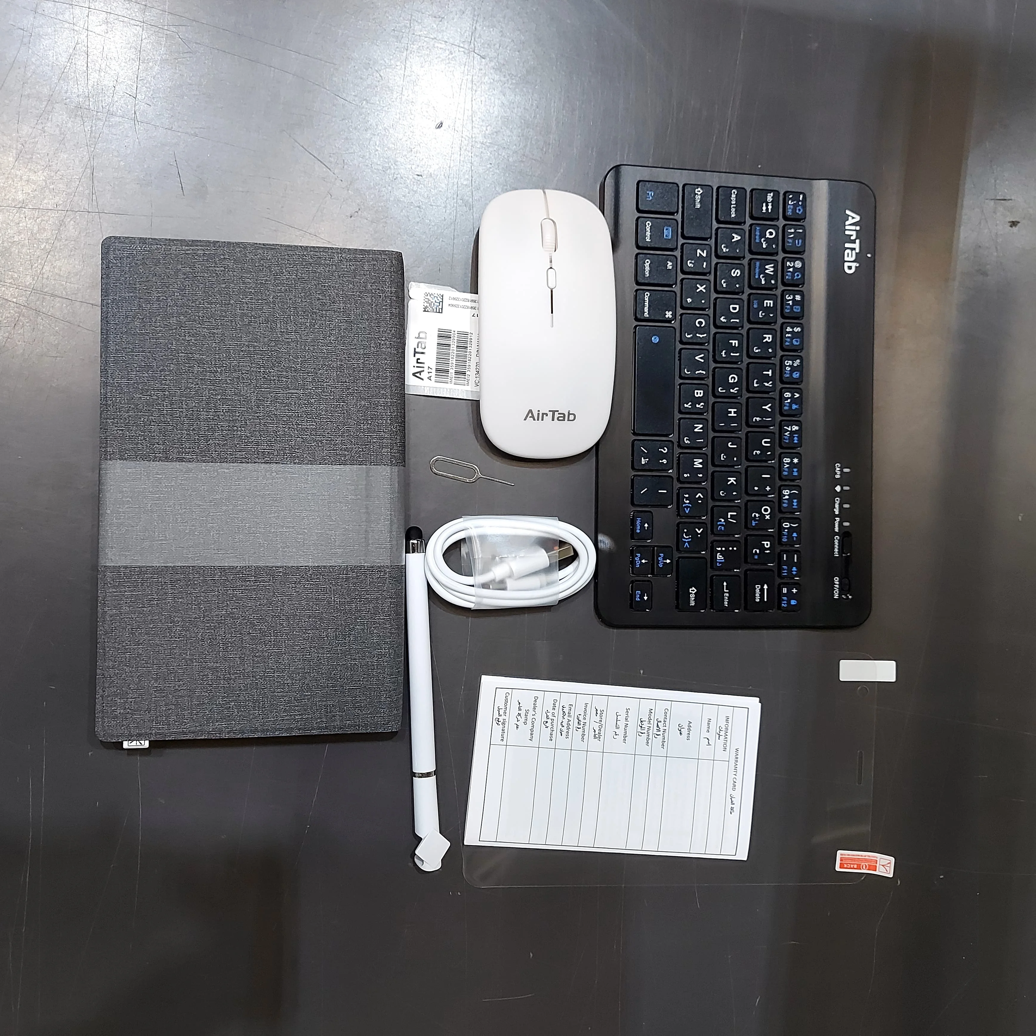 AirTab A17 Tablet with Keyboard and Mouse