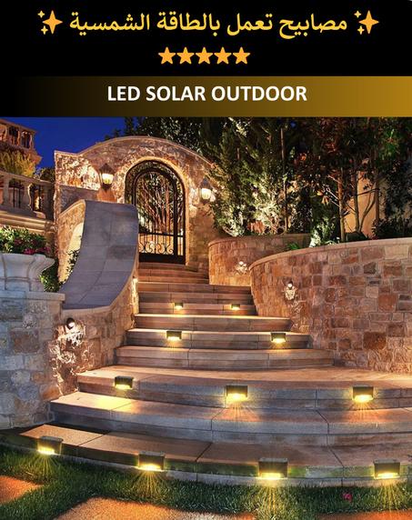 Lumières solaires extérieures