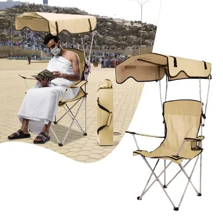 الجلسة الملكية فين ما مشيتي! 👑🏕️
