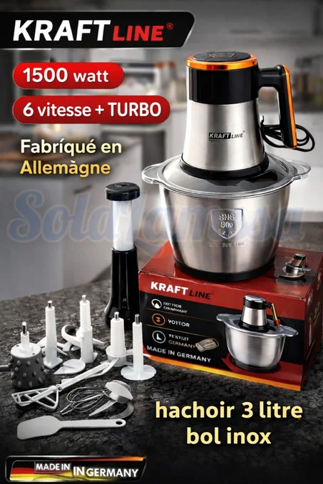 🔥 هاشوار Kraft Line الألماني الأصلي - 1500 واط (3 لتر) - القوة والجودة في مطبخك! 🇩🇪