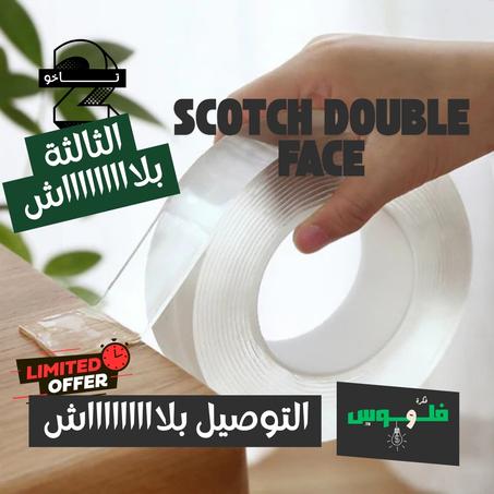 Scotch double face