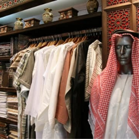 بوتيك الخيمة