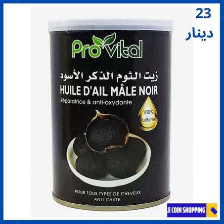 زيت ثوم الذكر الاصلي