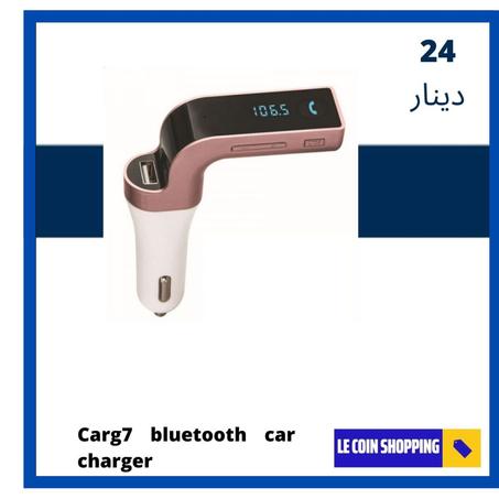 Carg7 bluetooth car charger