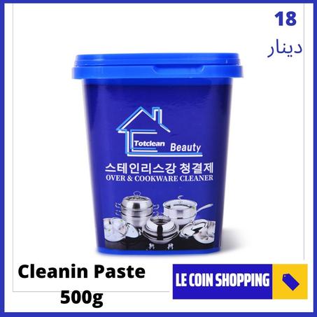Cleaning Paste 500 G