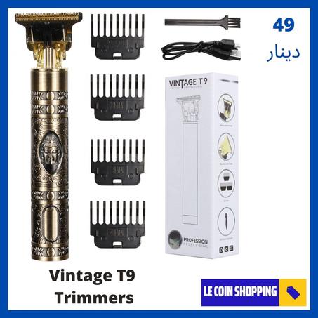 VINTAGE T9 TRIMMER PROFESSIONNEL