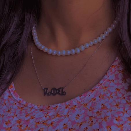 Collier prénom personnalisé