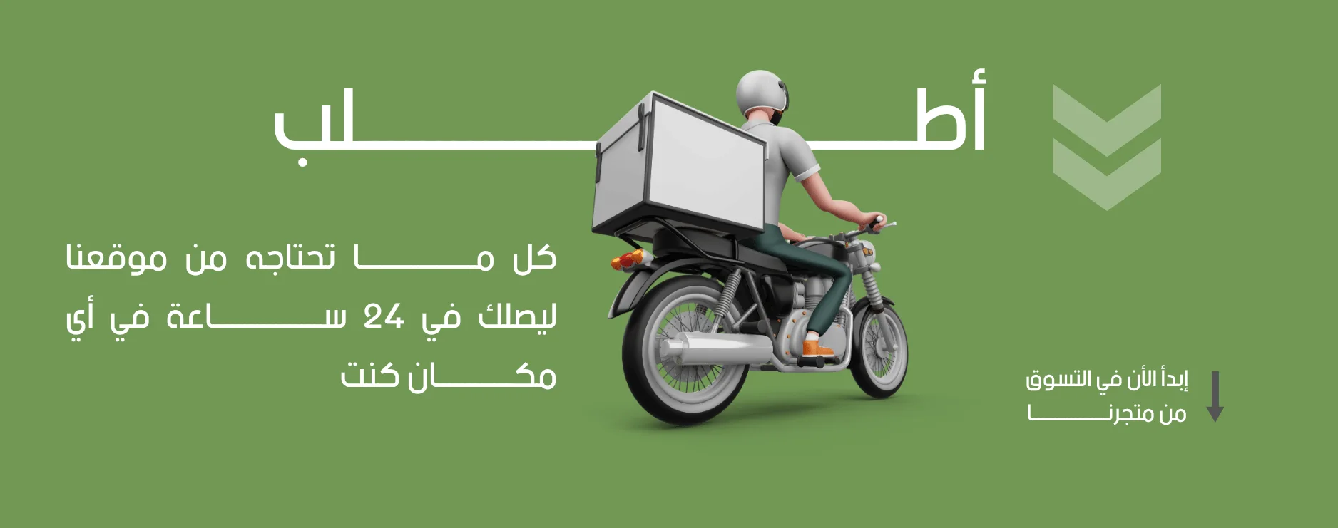 slider-image
