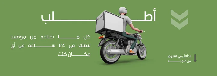 slider-image