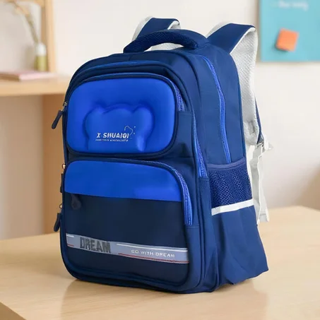 Sac à Dos Scolaire Orthopédique pour Enfants X-SHUAIQI