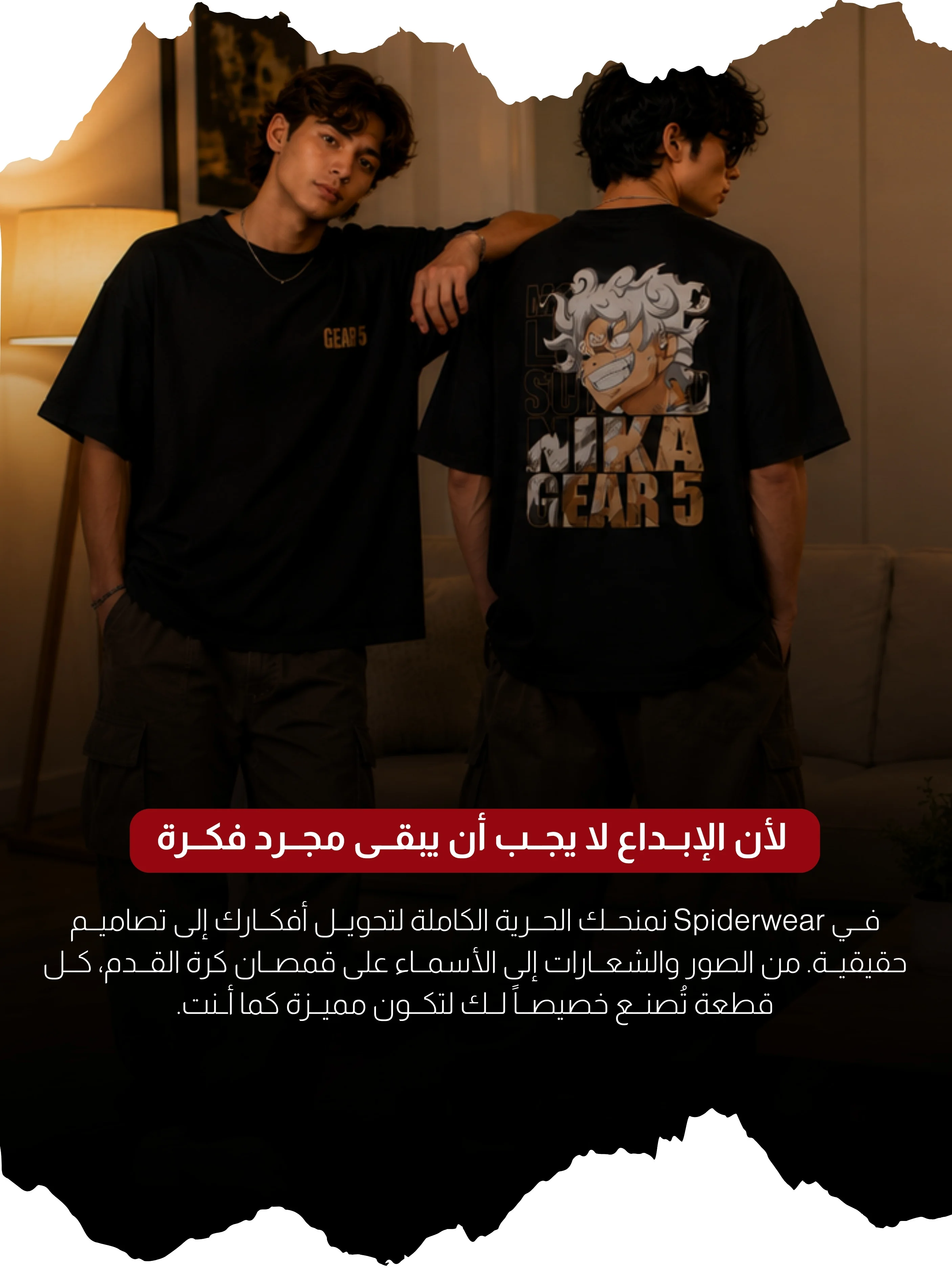 slider-image