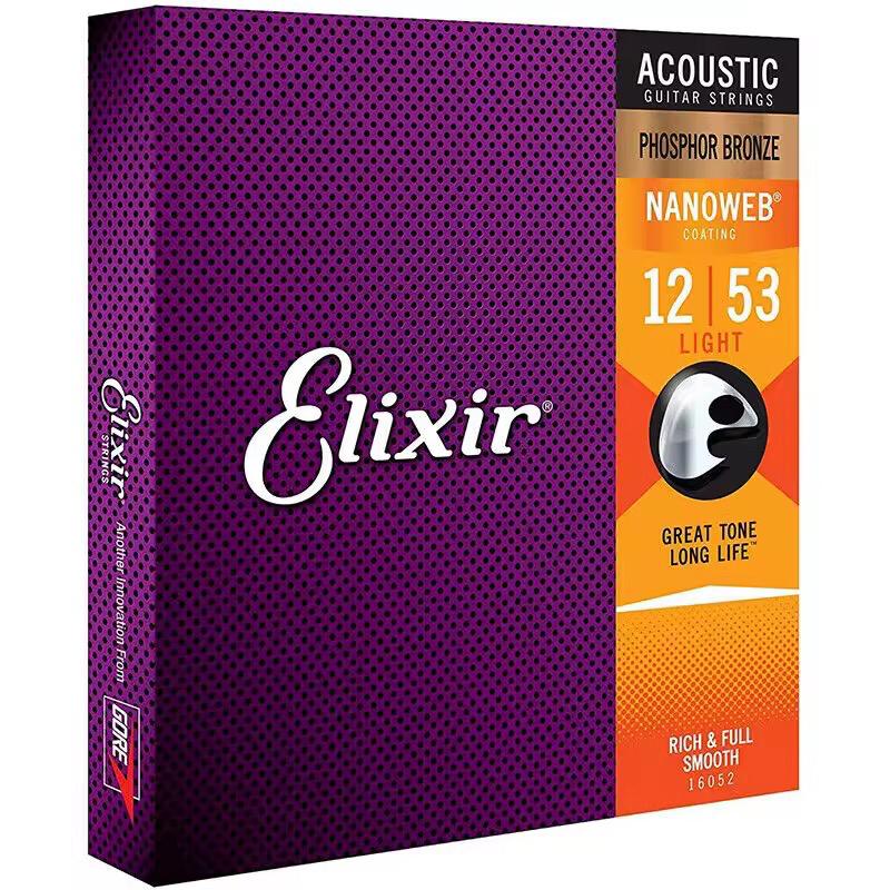 musical -instrumental- accesoir 2