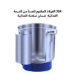 stores/0532f52decf7109bc004f283de7c1901/products/SgQqufQNVq61oiXiui2LhUkK543nLM5Xf1NJDBd1.png