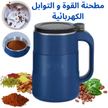 stores/0532f52decf7109bc004f283de7c1901/products/xFQI1IBXeTyhughyIQbdBVbQqVwuDb5bVaDYaMXh.png