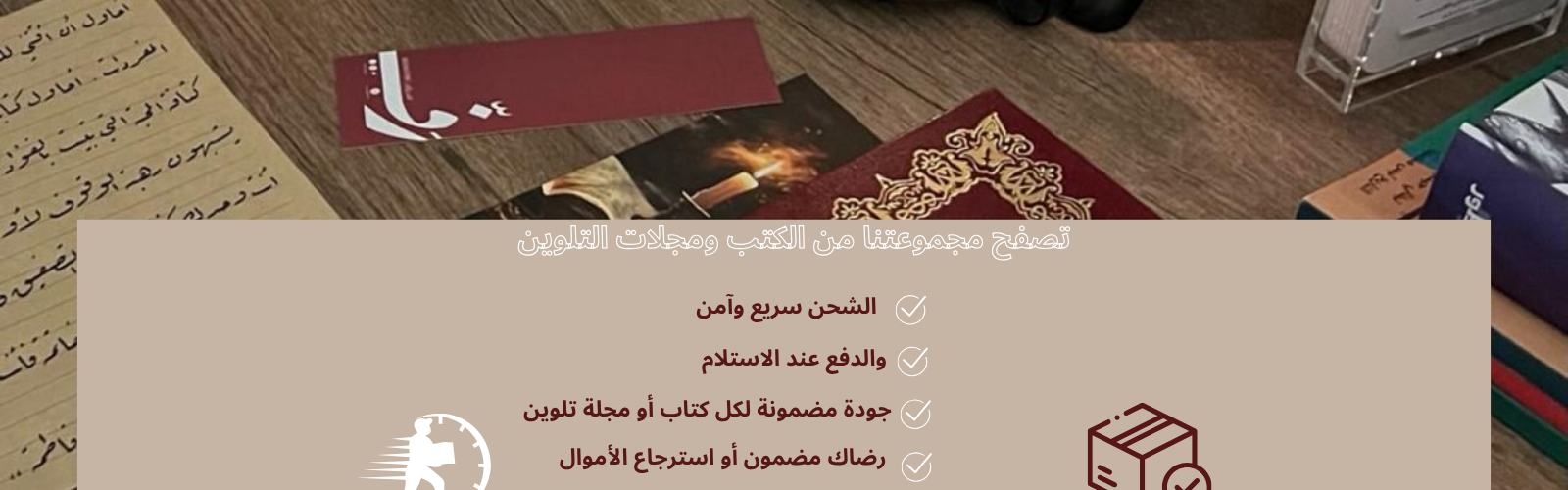 slider-image