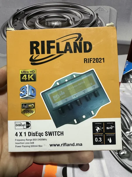 سويتش برابول