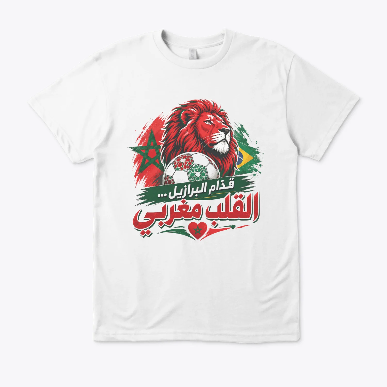 T-Shirt القلب مغربي 🇲🇦⚽