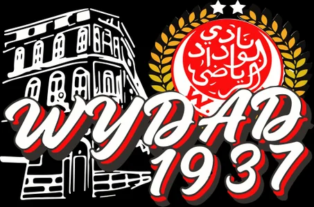 منتجات الوداد