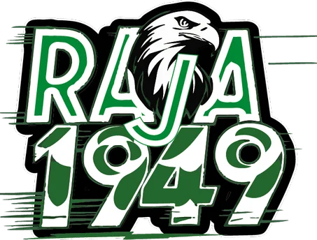 منتجات الرجاء