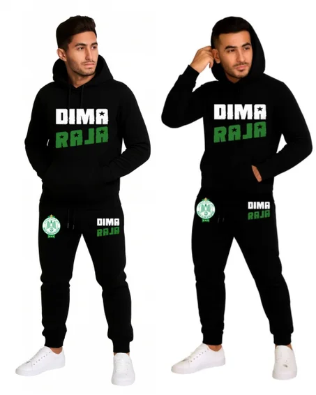 اونصومبل العشق والإنتماء الرجاوي