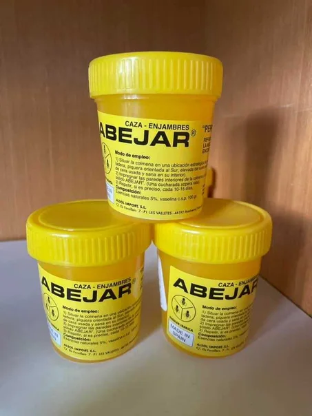 abeijarr جاذب نحل