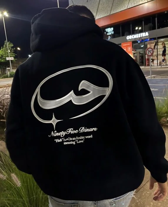 HUB – Love Edition HOODIE