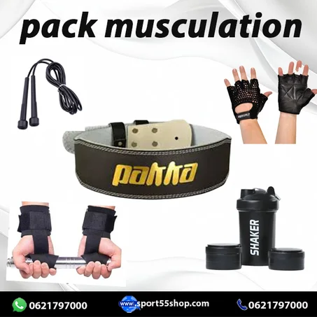 pack musculation