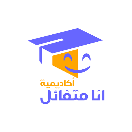 دورة الفرنسية والانجليزية