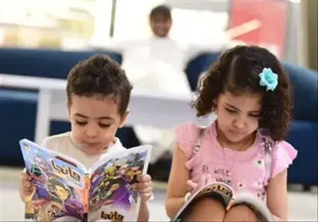 فضاء الاطفال