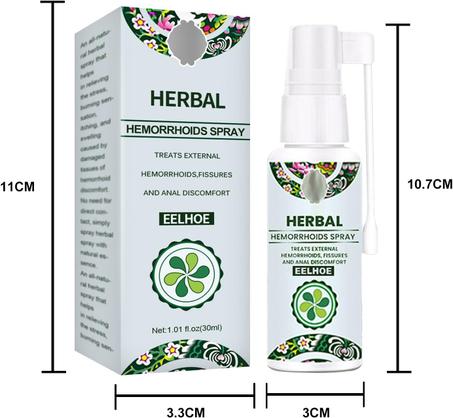 بخاخ عشبي للبواسير