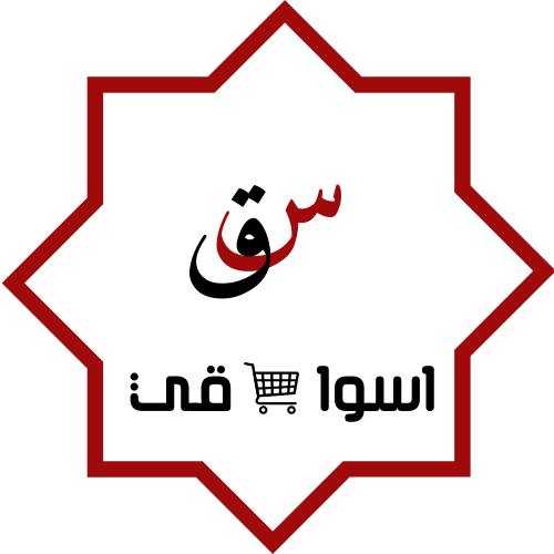 aswaki-libya
