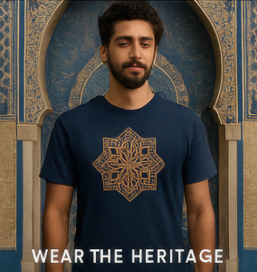 Moroccan Culture || التراث المغربي