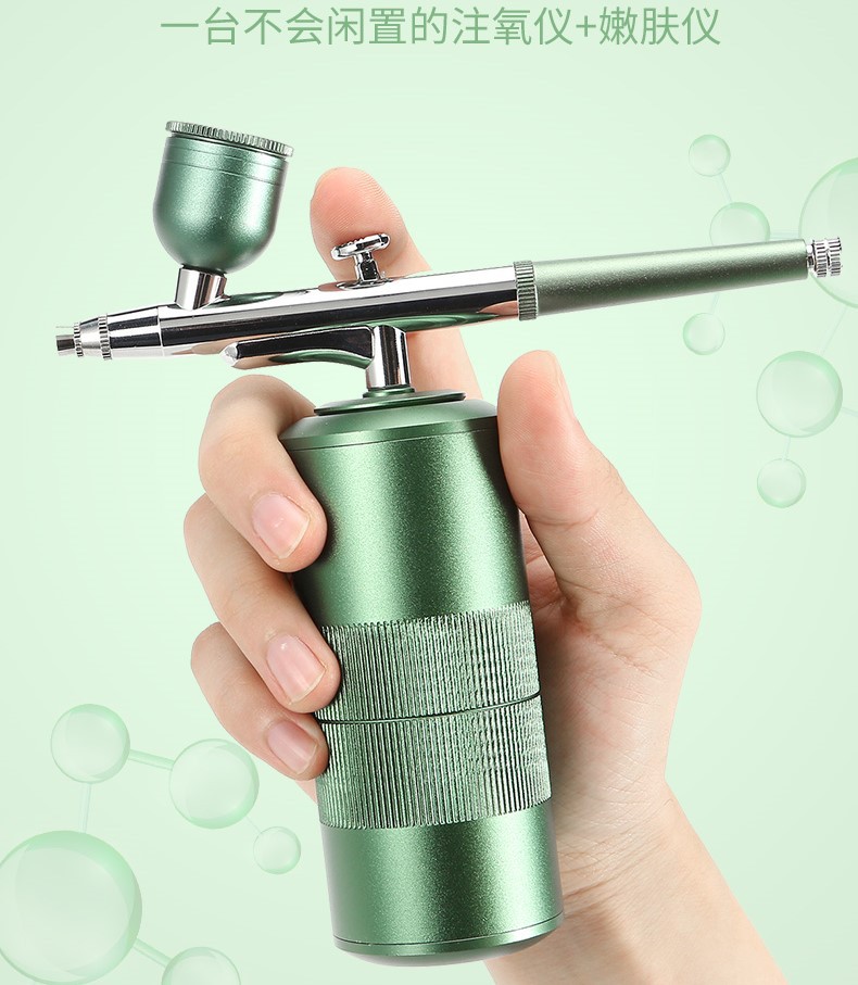 High Pressure Nano Facial Steamer