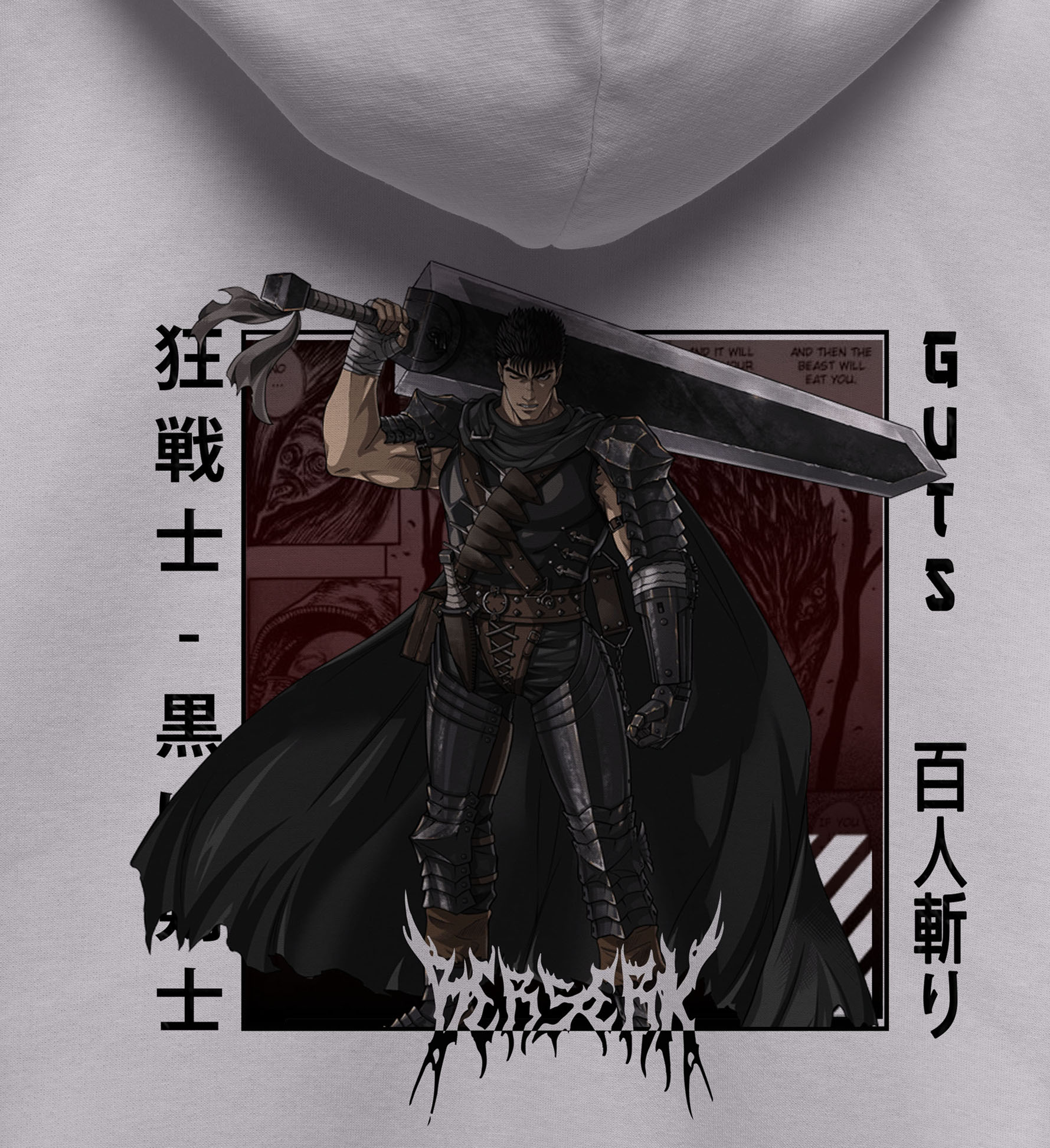 22 - Berserk over size