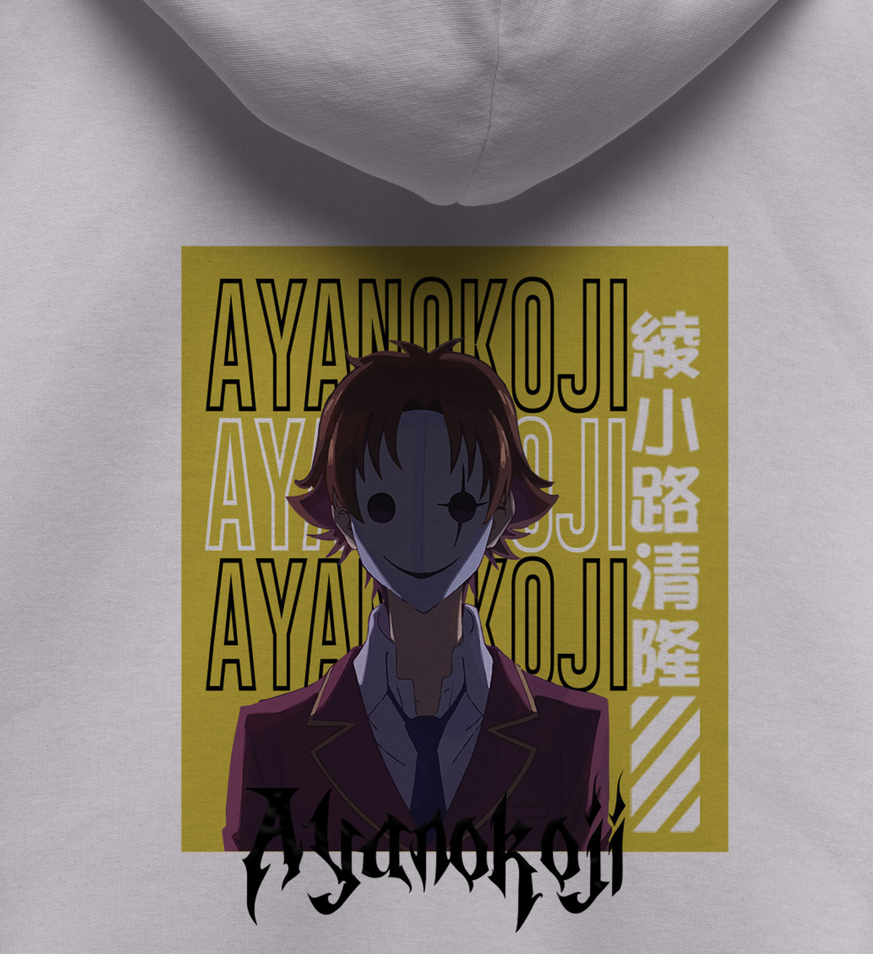 22 - Ayanokoji elite classroom over size hoodie